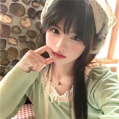 背叛